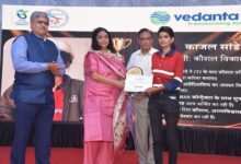 Unnati Utsav 2026: BALCO's Unnati Utsav...! Over 800 Women Showcase Their Talent... 15 Women Honored.