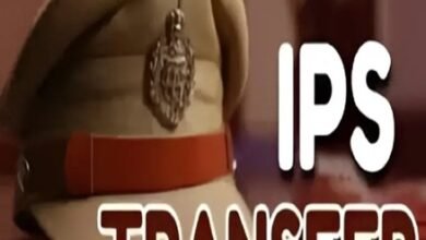 IPS Transfer List 2026: Major administrative setback...! 37 IPS officers transferred