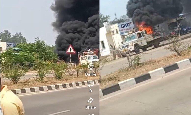 Raipur Fire Incident: Jeep Explodes on Raipur-Dhamtari Highway! Massive Fire Erupts During Road Marking Operations