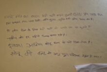 Suicide after Murder: Two children were strangled to death... then the father hanged himself... leaving a suicide note on the wall.