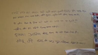 Suicide after Murder: Two children were strangled to death... then the father hanged himself... leaving a suicide note on the wall.