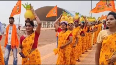 DEd Candidates: D.Ed aspirants express their displeasure by organizing a 'Kalash Yatra'... Demanding appointments for 2,300 posts... Watch VIDEO here.