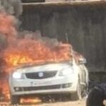 Car Fire Incident: A parked car in Korba caught fire...! It was reduced to ashes in no time.