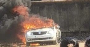 Car Fire Incident: A parked car in Korba caught fire...! It was reduced to ashes in no time.