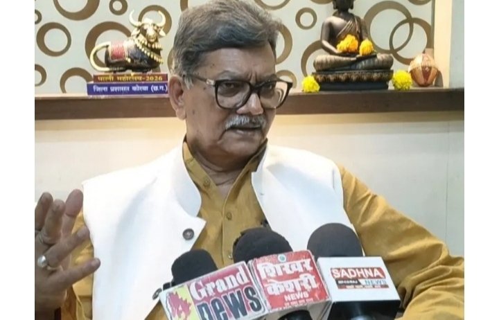 Corruption Allegation: Leader of the Opposition Mahant claims...! Drug cultivation is being given priority over paddy cultivation in the state.