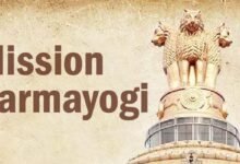 Mission Karmayogi: Initiative to Accelerate Mission Karmayogi in Chhattisgarh...! First Meeting of the State-Level Committee on March 17.