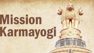 Mission Karmayogi: Initiative to Accelerate Mission Karmayogi in Chhattisgarh...! First Meeting of the State-Level Committee on March 17.