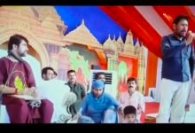 Hanumant Katha: Religious Conversion Amidst the Chanting of Mantras by Pandit Dhirendra Krishna Shastri...! Mohd. Anwar Becomes Adarsh ​​Das... Watch VIDEO Here.