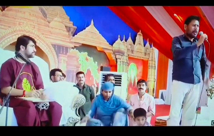 Hanumant Katha: Religious Conversion Amidst the Chanting of Mantras by Pandit Dhirendra Krishna Shastri...! Mohd. Anwar Becomes Adarsh ​​Das... Watch VIDEO Here.