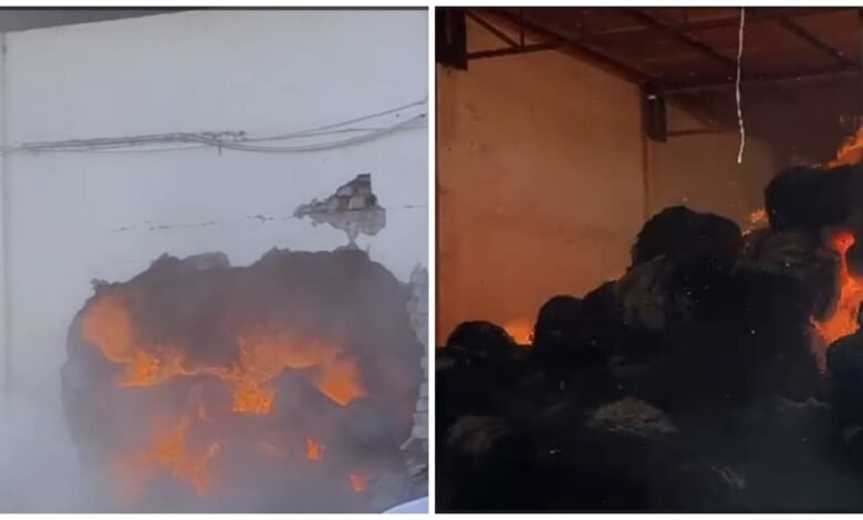 Rice Mill Fire: Fire broke out in a rice mill in Utai… controlled after 5 hours… watch this video