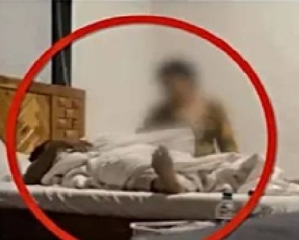 Maharashtra Politics: Breaking News...! Upheaval in Maharashtra Politics... Alleged Video of Minister Narhari Zirwal Goes Viral.