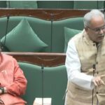 Absentee MLA: 17 BJP MLAs were absent...! The opposition demanded a division of votes on the Home Department's grant demand.