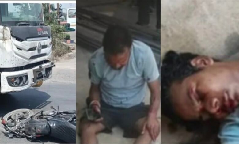 Road Accident: The Havoc of High Speed ​​in Korba...! Trailer Runs Over Motorcyclists... 4 Seriously Injured, Including Former Janpad Vice-President.