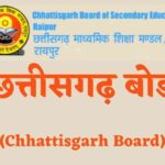 Exam Update: Major Decision by the Chhattisgarh Board...! Exam Cancelled Following Leak... Check Here for the New Schedule.