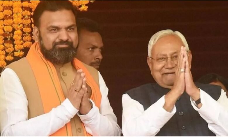 Nitish Kumar's Message: Has the Next CM Been Decided? Political Stir Triggered by Nitish Kumar's Statement—New Speculation in Bihar Politics.