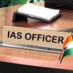 IAS Officer: Administrative changes in Chhattisgarh...! IAS Chandan Kumar gets new responsibility