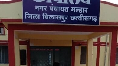 Malhar Mela: President Slaps Vice-President During Malhar Festival Meeting in Bilaspur—Incident Involves Verbal Abuse!