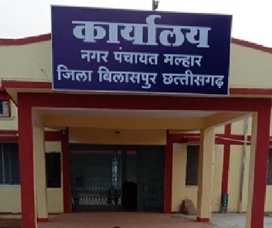 Malhar Mela: President Slaps Vice-President During Malhar Festival Meeting in Bilaspur—Incident Involves Verbal Abuse!