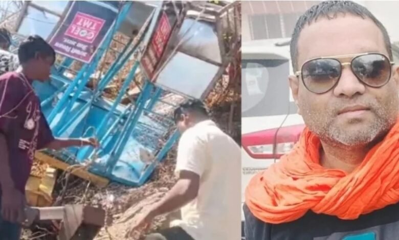 Ropeway Accident: Death toll rises in the Khallari ropeway tragedy! Govind Swami passes away while undergoing treatment in Raipur.