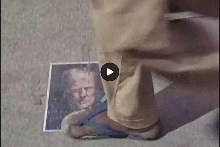 Donald Trump: Trump's photo trampled underfoot in Raipur! Shia community expresses outrage in Mominpara... Tributes paid at Imambaras