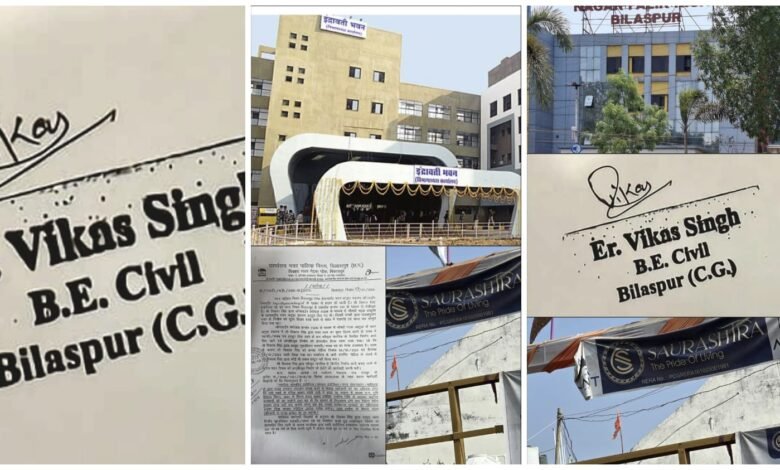 Final Farewell to Harish Rana: Forgiving everyone... and seeking forgiveness from all—go now! Harish Rana is being bid farewell from this world... a moment that will bring tears to your eyes. Watch the final video here.