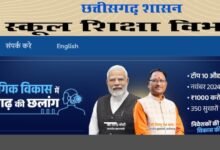 Teacher Action: Disciplinary action taken against teacher...! Assistant teacher arrived at school drunk...two salary increments withheld