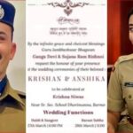 IPS Officer Wedding: Two IPS officers will soon be married in Jodhpur on March 30th.