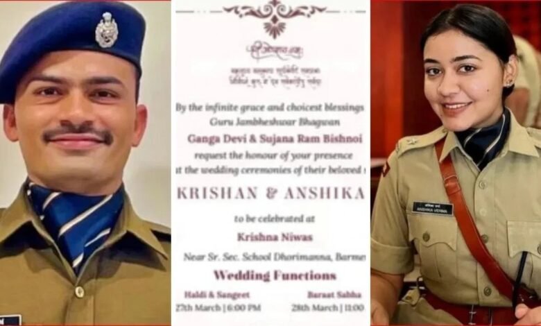 IPS Officer Wedding: Two IPS officers will soon be married in Jodhpur on March 30th.