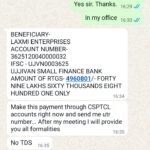 WhatsApp Scam: Major Cyber ​​Fraud Alert in Raipur! Impersonating the MD, Scammers Demanded ₹49 Lakhs—Here's How Officials Saved the Money.