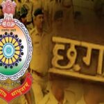 Surajpur Police Transfer List: Major reshuffle in Surajpur Police...! Several Station House Officers (SHOs) replaced... SP issues transfer orders.
