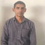 Opium Cultivation in Balrampur: Opium Cultivation Racket Busted in Balrampur! Key Supplier Arrested in Jharkhand