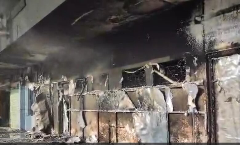 Fire at Pandri Bus Stand: Massive Blaze Erupts in Pandri... Shops Reduced to Ashes... People Flee in Panic... Watch the Terrifying Video Here.