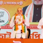 Bengal Election Promises: Amit Shah's Major Announcement in Bengal! ₹3,000 for Women... Jobs and Allowances for Youth... White Paper Released Against the TMC... See the Mega Plan Here.