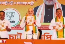 Bengal Election Promises: Amit Shah's Major Announcement in Bengal! ₹3,000 for Women... Jobs and Allowances for Youth... White Paper Released Against the TMC... See the Mega Plan Here.