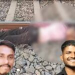 Minor Safety: Body Found on Bilaspur Railway Track...! Boyfriend Pushed Her... 14-Year-Old Student Dies.