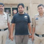 IPL Betting Racket Busted: Korba Police Raid...! Accused Apprehended with ₹72,000