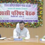 DMF Scheme: Pace of Development Accelerates in Korba! Major Projects to be Undertaken Using DMF Funds — Minister Dewangan Announces Comprehensive Development Across 564 Villages.