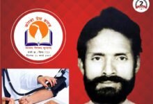 Korba Health Camp: A Unique Initiative in Korba! A Tribute to the ‘Soldier of the Pen’... Free Health Camp in Memory of the Late Vijay Singh, Starting April 27... The Press Club to Host the Event.