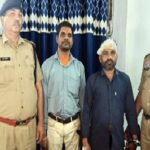 Murder Case: Woman Killed in Sword Attack in Bilaspur...! 6 Injured... Bloody Crime Suspected to Stem from Illicit Relationship