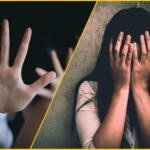 'Dirty Teacher' Arrested: Teacher's heinous act... Held a minor student captive and raped her... First dismissed, now behind bars.