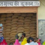 Ration Distribution: Major Update in PDS! 3-Month Ration Stock Ready in Bilaspur; Over 70% Storage Complete; Verification to be Conducted via Fingerprint Scan Six Times.