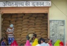 Ration Distribution: Major Update in PDS! 3-Month Ration Stock Ready in Bilaspur; Over 70% Storage Complete; Verification to be Conducted via Fingerprint Scan Six Times.