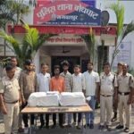 Police Seize Ganja: Ganja Deal Underway in Dharamshala Room...! 54 kg of Ganja Seized in Bastar Police Raid... 6 Arrested.