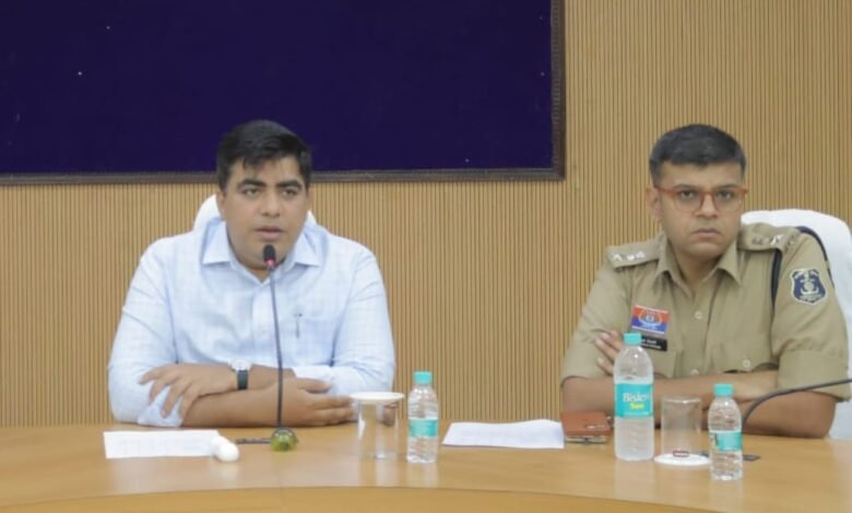 Review Meeting: Collector and SP Hold Review Meeting to Ensure Smooth Distribution of Cooking Gas in the District; Strict Directives Issued to Gas Agencies.