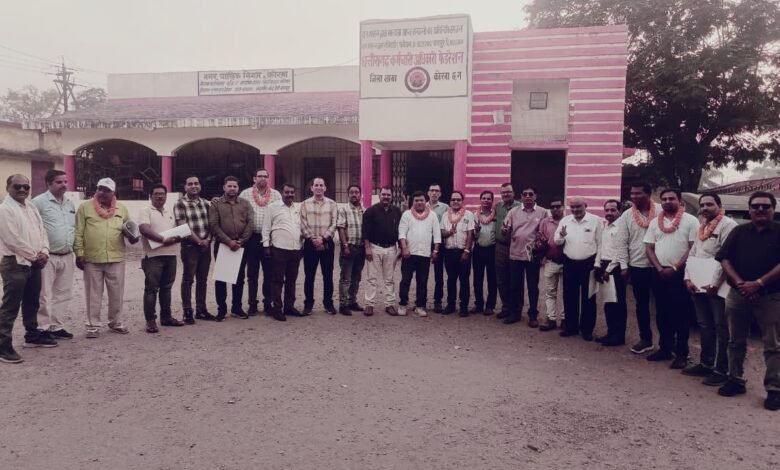 CEOF: Expansion of the Employees' Federation in Korba! 39-Member District Executive Committee Formed... High Expectations from the New Team.