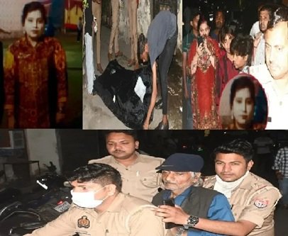 Meerut Skeleton Case: Skeleton Lay in the House for Four Months...! Father Visited Periodically to Mask the Putrid Odor with Perfume... The Entire Incident Is Shocking.