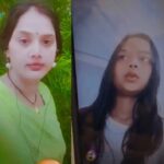 Double Murder: Horrific Crime in Chhattisgarh! Woman Breaks into Constable's House and Kills His Wife and Son.