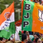 New Appointments: BJP and Congress Expand Organizational Wings in Bastar! New Appointments in Social Media Teams... See the List Here.