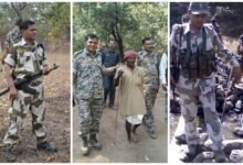 Naxal-Free Bastar: A Beacon of Courage in the Naxal Stronghold of Bijapur! The Spirit to Fulfill Duty Amidst Fear—An IPS Officer Takes Command.