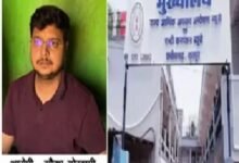 Bribery Case: Patwari Caught Red-Handed Accepting ₹25,000! Major Action by ACB—Team's Trap Operation Successful.